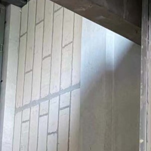 轻质隔墙板