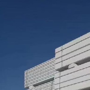 ALC轻质隔墙板